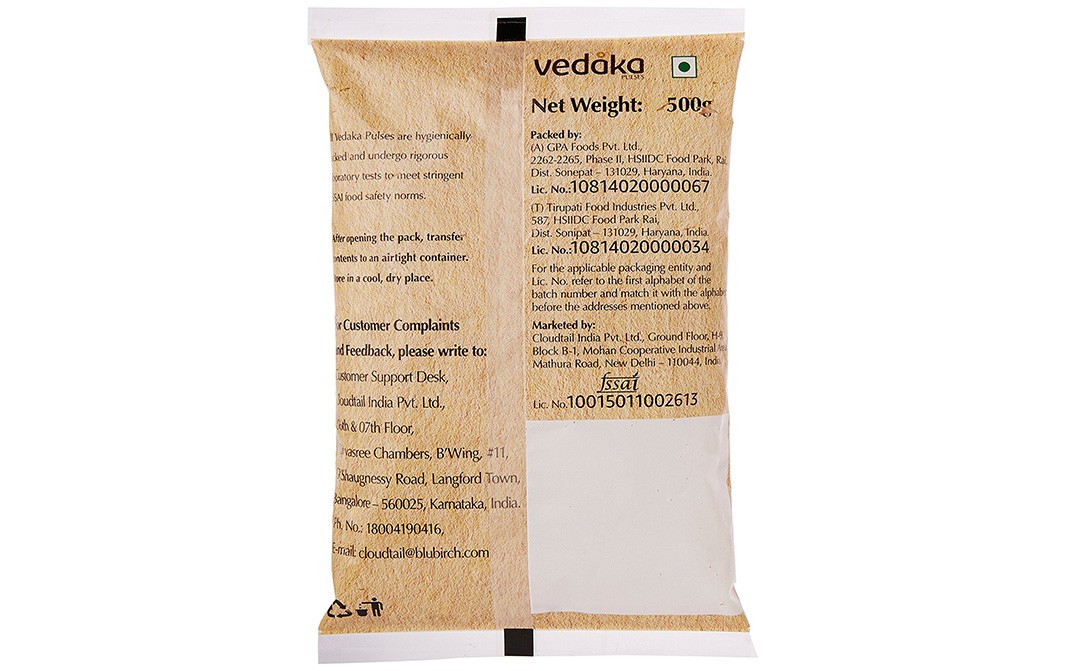 Vedaka Popular Black Urad Whole Sabut   Pack  500 grams